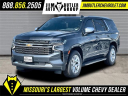 Thumbnail image of 2021 Chevrolet Tahoe at Jim Butler Chevrolet