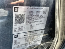 Thumbnail image of 2021 Chevrolet Tahoe at Jim Butler Chevrolet