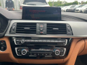 Thumbnail image of 2018 BMW 4 Series at Used Fred Beans Subaru