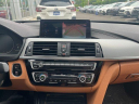 Thumbnail image of 2018 BMW 4 Series at Used Fred Beans Subaru