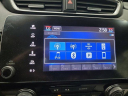 Thumbnail image of 2019 Honda CR-V at Performance Kings Honda