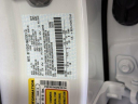 Thumbnail image of 2025 Ford Bronco Sport at KarlFlammerFord - NEW