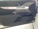 Thumbnail image of 2025 BMW i7 at BramanMotors USED