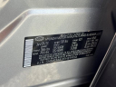 Thumbnail image of 2023 Hyundai SANTA FE at Ed Voyles Hyundai Used