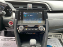 Thumbnail image of 2017 Honda Civic at Cawood Honda