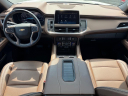 Thumbnail image of 2024 Chevrolet Tahoe at Beaty Chevrolet