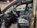 Thumbnail image of 2022 Subaru Forester at Bay Ridge Subaru