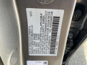 Thumbnail image of 2022 Honda Civic at Empire Toyota of Huntington