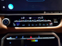 Thumbnail image of 2023 Toyota Tundra at Shannon Auto Sales