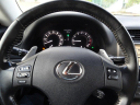 Thumbnail image of 2010 Lexus IS 250C at VARIETY AUTO GROUP, LLC