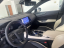 Thumbnail image of 2023 Lexus NX 350 at Johnson Lexus Of Durham