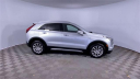 Thumbnail image of 2021 Cadillac XT4 at Jim Riehl's Friendly Honda
