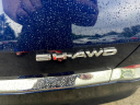 Thumbnail image of 2023 Acura MDX at Rockland Motors