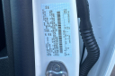 Thumbnail image of 2025 Ford Escape Plug-In Hybrid at Power Ford CDJR Chevrolet GMC