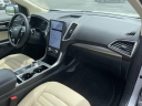Thumbnail image of 2024 Ford Edge at Uftring AutoMall USED