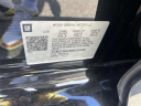 Thumbnail image of 2021 Cadillac CT5 at Garden City Jeep Chrysler