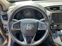 Thumbnail image of 2017 Honda CR-V at LaFontaine Volkswagen Mazda of Livonia