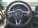 Thumbnail image of 2016 Mazda MX-5 Miata at BobSteeleChevrolet - Used
