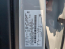 Thumbnail image of 2024 Ford F-150 at Akins Ford Winder NEW