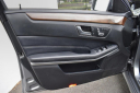 Thumbnail image of 2014 Mercedes-Benz E-Class at Milan Motors