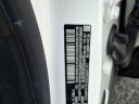 Thumbnail image of 2024 Dodge Hornet at Quigley Dodge