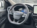 Thumbnail image of 2023 Ford Escape at Taylor Ford of Manteno
