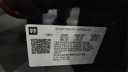 Thumbnail image of 2025 Chevrolet Malibu at Major World Chevrolet