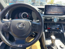 Thumbnail image of 2024 Lexus IS 500 at Atlantic Chevrolet Cadillac