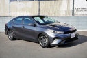 Thumbnail image of 2023 Kia Forte at Ball Auto Center Used