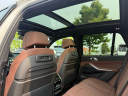 Thumbnail image of 2022 BMW X5 at Northtown Lexus