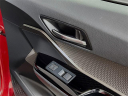 Thumbnail image of 2021 Toyota C-HR at Toyota Scion of Tampa Bay