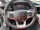 Thumbnail image of 2023 Ford Explorer at UltimateFord of Mountain Home, AR