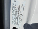 Thumbnail image of 2023 Ford F-150 at Dublin Nissan Chevrolet Buick GMC
