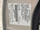 Thumbnail image of 2009 Lincoln Town Car at Leopardi Auto Sales