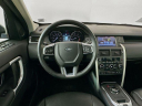 Thumbnail image of 2018 Land Rover Discovery Sport at Habberstad BMW Of Bay Shore