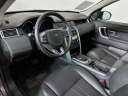 Thumbnail image of 2018 Land Rover Discovery Sport at Habberstad BMW Of Bay Shore