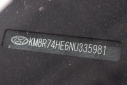 Thumbnail image of 2022 Hyundai PALISADE at Ricart Used