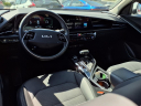 Thumbnail image of 2023 Kia Niro at Nissan Of Van Nuys