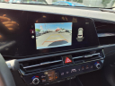 Thumbnail image of 2023 Kia Niro at Nissan Of Van Nuys