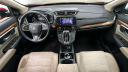 Thumbnail image of 2017 Honda CR-V at Pinegar Honda - New