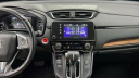 Thumbnail image of 2017 Honda CR-V at Pinegar Honda - New