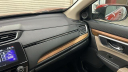 Thumbnail image of 2017 Honda CR-V at Pinegar Honda - New