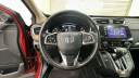 Thumbnail image of 2017 Honda CR-V at Pinegar Honda - New