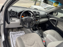 Thumbnail image of 2011 Toyota RAV4 at ZARA AUTO SALES INC