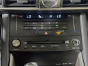 Thumbnail image of 2018 Lexus IS 300 at Toyota Scion of Tampa Bay