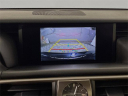 Thumbnail image of 2018 Lexus IS 300 at Toyota Scion of Tampa Bay