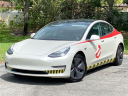 Thumbnail image of 2019 Tesla Model 3 at AutoTrust USA