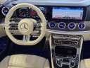 Thumbnail image of 2021 Mercedes-Benz C-Class at Sanders Ford