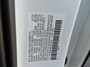 Thumbnail image of 2025 Honda CR-V Hybrid at Mike Piazza Honda Langhorne