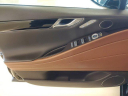 Thumbnail image of 2024 Genesis G80 at Lexus of West Kendall Used